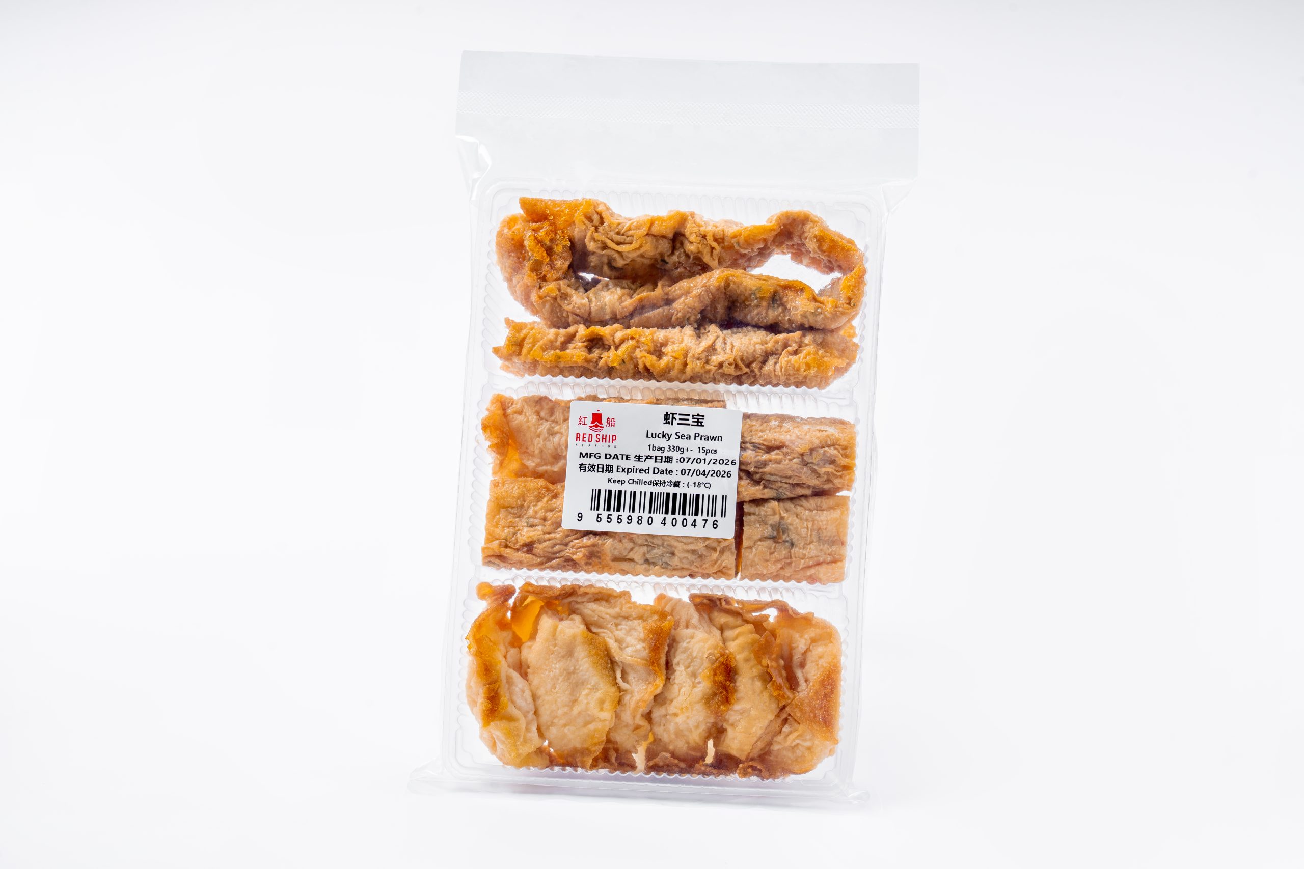 Lucky Sea Prawn 330gm(15pcs) - Image 2