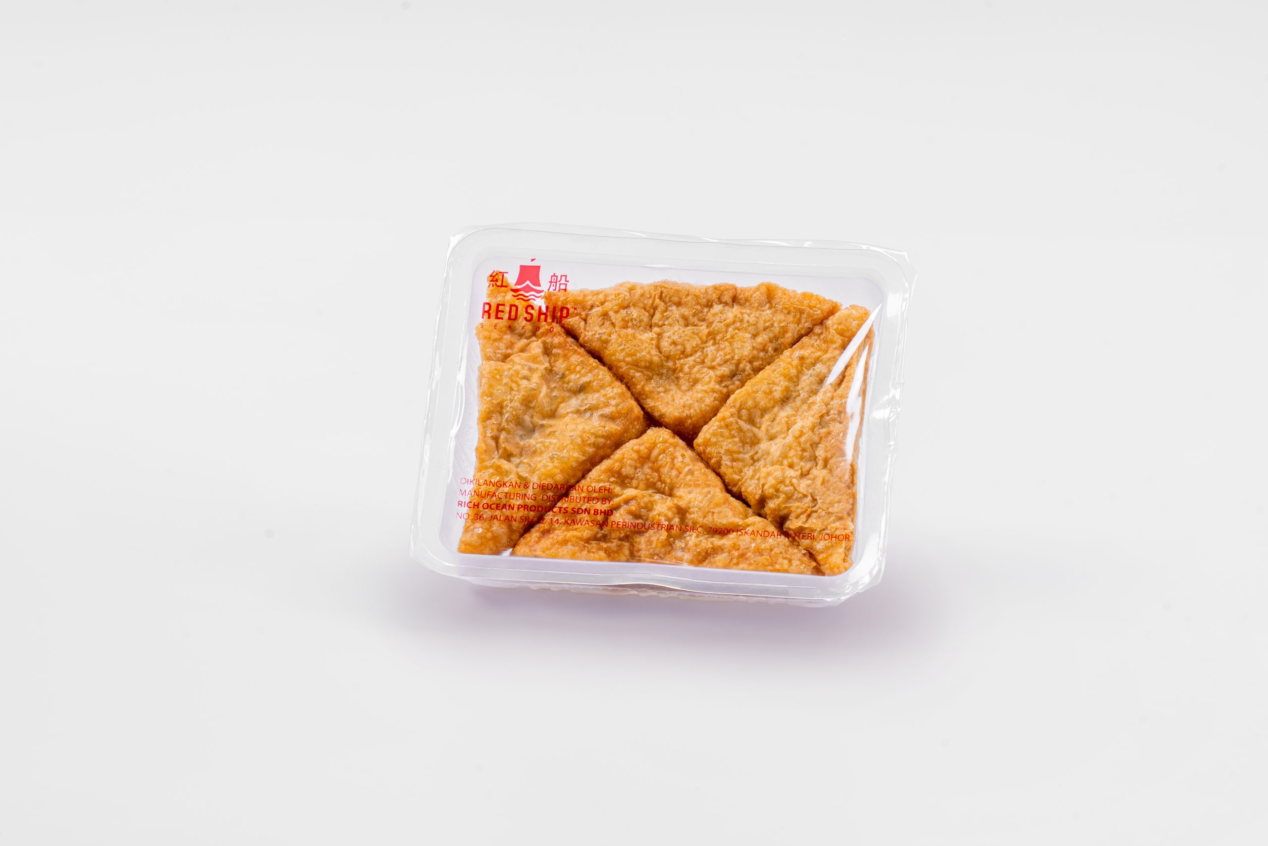 Tenggiri paste Tofu Puff (4pcs) - Image 2